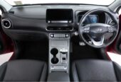 Hyundai Kona Os.v4 MY21 Highlander Elec SRF STD Range